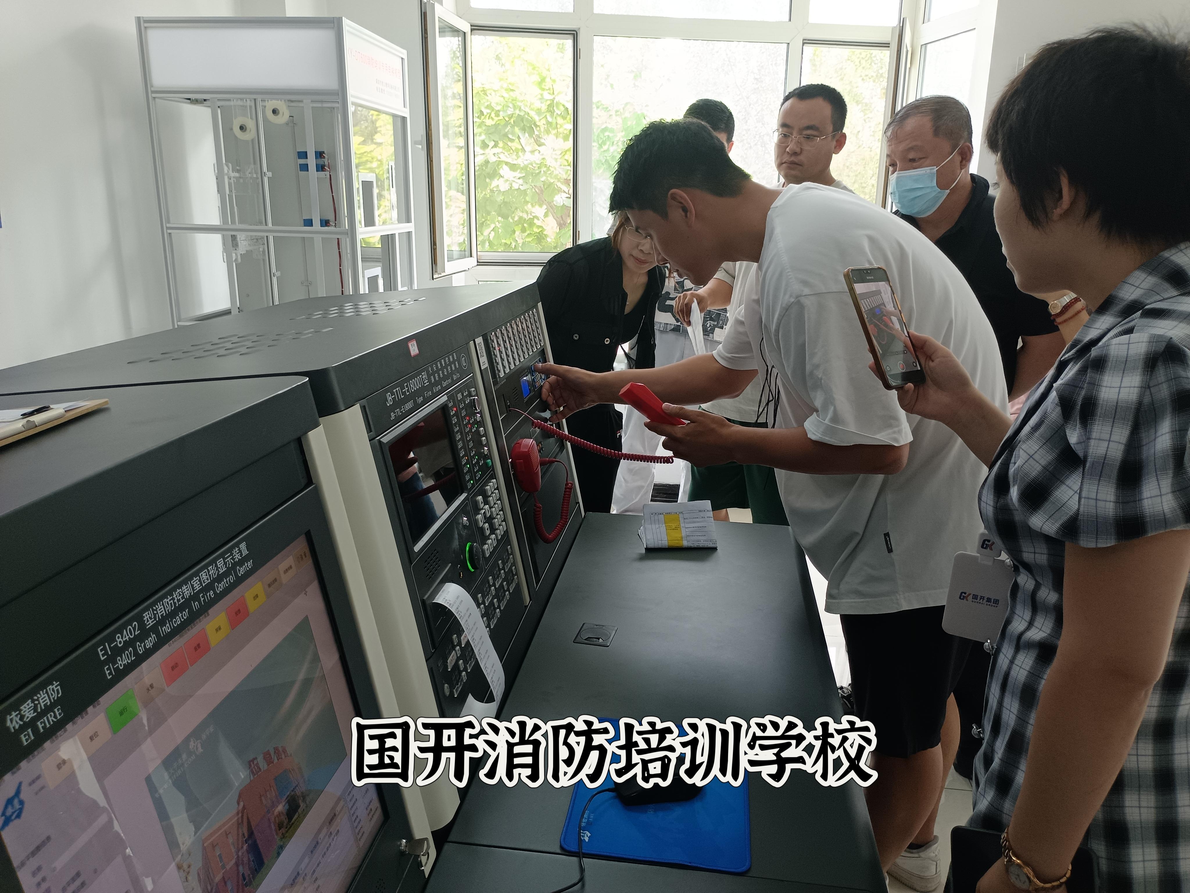绥化公考培训